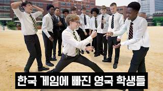 British Highschoolers try INTENSE Korean Playground Games [upl. by Sandie]