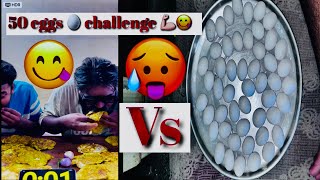 50 egg 🥚 omelette 🍳 eating challenge 😱mithilafoodswad ravishankarsingh foodie egg eggchalleng [upl. by Mcwilliams950]