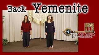 How To Dance the Yemenite to the Back [upl. by Rondon]