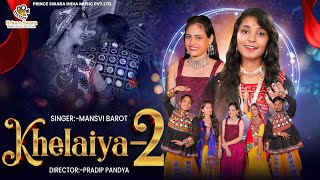 PSI MUSIC  Khelaiya 2  ખેલૈયા 2  Non Stop Gujarati Dandiya Raas Garba  New Gujarati Garba 2024 [upl. by Lyle]