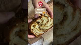 Baklava Babka is a MustBake This Hanukkah 🥰 hanukkah [upl. by Llert]