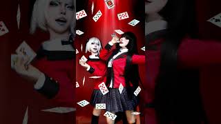 Lets fall into the abyss of Kakegurui together Kakegurui Yumeko Jabami Kirari Momobami cosplay [upl. by Neroc]