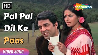 Pal Pal Dil Ke Paas  पल पल दिल के पास  Dharmendra Rakhee  Kishore Kumar  Romantic Song [upl. by Kartis815]