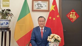 Vœux de lambassadeur de Chine au Mali Chen Zhihong pour le Nouvel An chinois [upl. by Perlman]