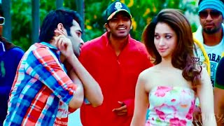 Cinderella Video Song  Endukante Premanta Movie  Ram Pothineni Tamanna Bhatia [upl. by Ydnil]