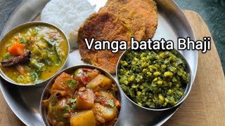 Simple and Easy Brinjal Fry and Dal Recipe vegthalirecipe vegthali [upl. by Yevad243]