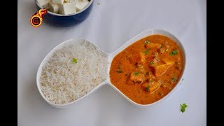 Matar Paneer in Pressure Cooker without Onion amp Garlic Ep 386 [upl. by Ahsiat]