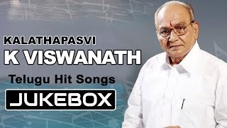 Sirivennela Songs  Vidhata Talapuna  KViswanath  TeluguOne [upl. by Sudnak205]