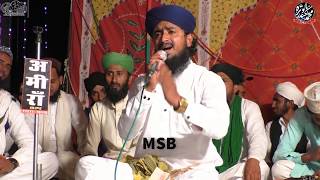 Exclusive Kalam  Jaise Mere Sarkar He Waisa Nahi Koi By Qari Roshandeen Siddiqui Balotra [upl. by Malanie]