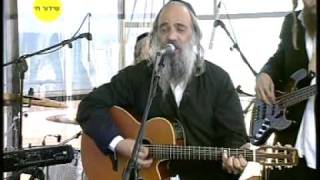 Avraham Abutbul  Milchama Arura אברהם אבוטבול  מלחמה ארורה [upl. by Earvin720]