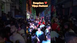 Bengaluru DJ songs Vijaya Dashami Full DJ remix song HD djday indiandj superdj djcommunity [upl. by Alicsirp377]