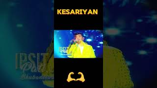 Kesariyan👌❤👌👌👌 indianidol indianidol15 liveperformance trending shorts [upl. by Elfie]