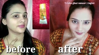 How to use PATANJALI SAUNDARYA ALOE VERA GEL KESAR CHANDAN ON FACE  PATANJALI PRODUCT REVIEWS [upl. by Rehportsirhc]