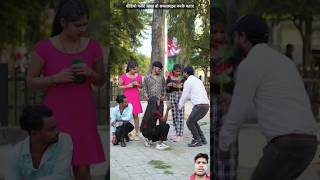 Apna Raja ji bhojpuri dance love shots youtubeshorts trending short [upl. by Zarla]