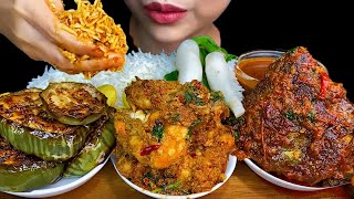 MUKBANG EATINGTHAI STEAM FISH WITH TOMATO CURRY BUTTER PRAWN CURRY FRIED EGGPLANT [upl. by Retsehc]