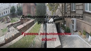 16 веков разницы между одинаково засыпанными зданиями Как такое возможно [upl. by Rind]