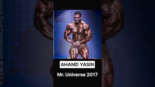 Mruniverse 2009 2024 trending bodybuilding trendingshorts [upl. by Wolfgram997]