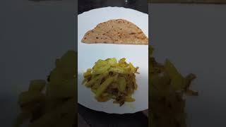 Aalu ki Bhujia sabji shotscooking recipe [upl. by Schaeffer]