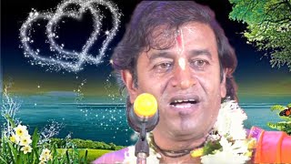 ভক্ত রঘুনন্দন  Bhakta Raghunandan  প্রদীপ পালের কীর্তন  Pradip Pal Kirtan [upl. by Mushro]