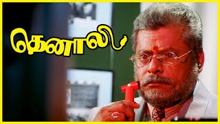 Thenali Tamil Movie Scenes  Jayaram saves an old lady  Kamal Haasan  Jyothika  Devayani  API [upl. by Aldous311]