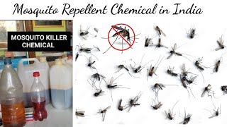 MOSQUITO REPELLENT CHEMICAL  BEST MOSQUITO KILLER CHEMICAL IN INDIA [upl. by Dyson]