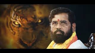 NEW SHIVSENA SONG [upl. by Gertrudis809]