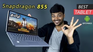 Samsung Galaxy Tab S6  Best 2 in 1 Tablet 💥🔥⚡ PUBG விளையாடலாம் [upl. by Waddington]