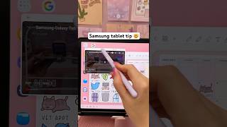 Samsung tablet tip I wish I knew sooner 🤯 galaxy tab S9  android tips  digital note taking [upl. by Frederica354]