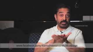 K Vaaimozhi  Kamal Haasans Next  Thoongaavanam  Tamil [upl. by Gimble886]