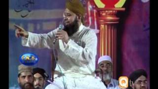 Jese Mere Sarkar Hain Exclusiveowais raza qadriMEHFILESHABEQADER 2005wmv [upl. by Alene330]