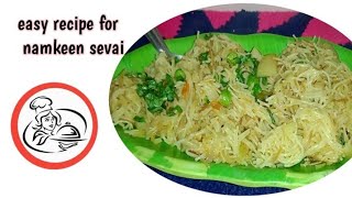 Sabse ASAAN OR SIMPLE NashtaNamkeen SewaiWinter RecipeCOOK WITH VINEETA [upl. by Pestana]