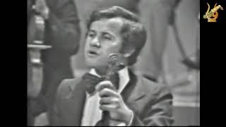 Nassim El Andalous  Mdih Bijah Ettijani amp Al Miraj 1977 [upl. by Teeter]