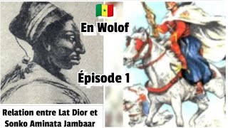 HISTOIRE  Sonko Aminata Diop et Lat  Ép1 La route du Mariage dessin animé Wolof Senegal [upl. by Dirfliw]