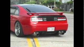 TwinZ Design Rear Bumper with Diffuser for the Nissan 300ZX Z32 [upl. by Deckert]