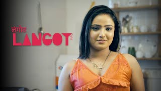 Langot  Movie Scene  Hindi Web Series  Woow Channel [upl. by Annasiul]