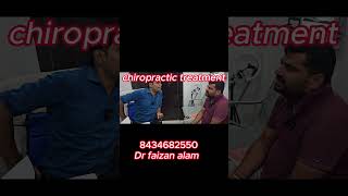 chiropractic exercise backpainchiropractic backpaintreatment doctor backapain backpainrelief [upl. by Aretak]