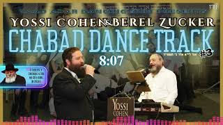 Yossi Cohen and Berel Zucker Chabad Dance Track 3 [upl. by Stamata]