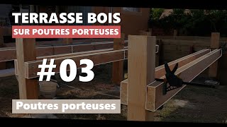 03 Poutres porteuses de la terrasse en bois sur poutresporteuses et pilotis autour dune piscine [upl. by Nylyram202]