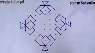 Deepavali super design simple design easy kolam Sreeja kolangal [upl. by Sivram456]