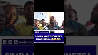 Simba achen kuwachezea wenzenu basi🤣🤣🤣 ayomamedia [upl. by Tavi]