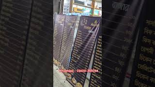 X stand banner print  Dhaka Bangladesh banner billboard machine nfccard bannerbox [upl. by Gamaliel361]