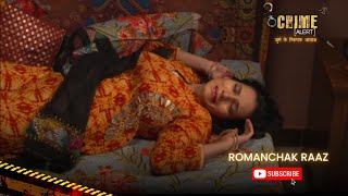 Romanchak Raaz  देवर के साथ रिश्ता  Hindi Crime Alert Show [upl. by Stephie]