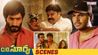 CO Surya Movie Scenes  Telugu Movies  Sundeep Kishan Mehreen Pirzada  Aditya Cinemalu [upl. by Claybourne]