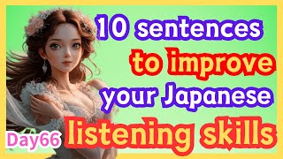 Learning Japanese にほんご 【Day66🇯🇵】dailyroutinstudy Japanese listening practice simplejapanese [upl. by Aterg]