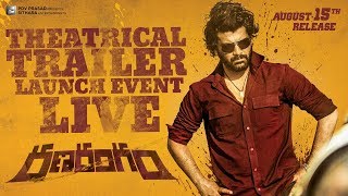 Ranarangam Trailer Launch LIVE  Sharwanand Kalyani Priyadarshan Kajal Aggarwal  Sudheer Varma [upl. by Hareenum]