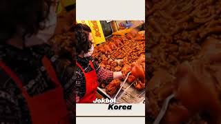 Jokbal  Braised Pigs Trotters  Korean Street Food [upl. by Grogan]