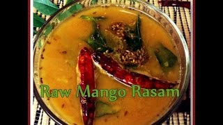 Appe Huli Saaru  Raw Mango Rasam ಅಪ್ಪೆ ಹುಳಿ ಸಾರು ಮಾವಿನಕಾಯಿ ಸಾರು [upl. by Yerahcaz]