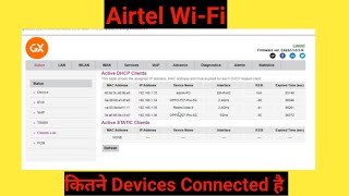 Airtel Wifi Se Kitne Device Connect Hai Kaise Pata Kare  Airtel Xstream Fiber Connected Devices [upl. by Schilt844]