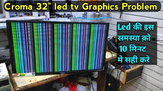 Croma Smart Led tv Repair Graphics problem Led tv Repair  Display problem led tv repair [upl. by Bloomer]