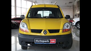 АВТОПАРК Renault Kangoo 2003 року код товару 22714 [upl. by Setarcos516]